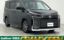صورة 1 لـ 2023 Toyota VOXY