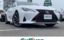 2019 Lexus RC photo 1