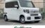 2022 Honda N-VAN 照片 1