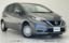 2020 Nissan NOTE — фото 1