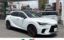2024 Lexus RX photo 1