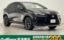 صورة 1 لـ 2023 Lexus NX