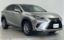 2019 Lexus NX — фото 1