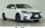 2017 Lexus CT photo 1