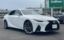2020 Lexus IS 照片 1