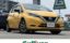 2019 Nissan NOTE — фото 1