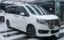 صورة 1 لـ 2013 Honda STEP WAGON