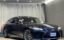2023 Lexus LS 照片 1