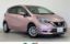 صورة 1 لـ 2017 Nissan NOTE