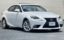 2013 Lexus IS 照片 1