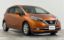 صورة 1 لـ 2017 Nissan NOTE
