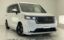صورة 1 لـ 2022 Honda STEP WAGON