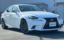 صورة 1 لـ 2016 Lexus IS