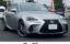 صورة 1 لـ 2018 Lexus IS