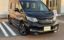 صورة 1 لـ 2016 Honda STEP WAGON