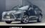 صورة 1 لـ 2020 Lexus RX