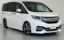 صورة 1 لـ 2016 Honda STEP WAGON