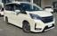 2022 Nissan SERENA 照片 1