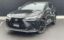 2023 Lexus NX photo 1
