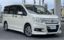 2011 Honda STEP WAGON photo 1