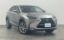 2016 Lexus NX — фото 1