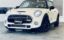 صورة 1 لـ 2020 MINI MNI