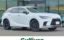 صورة 1 لـ 2023 Lexus RX