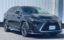 2019 Lexus RX 照片 1