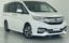 صورة 1 لـ 2016 Honda STEP WAGON