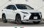 2016 Lexus RX — фото 1