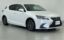 2019 Lexus CT — фото 1