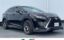 2017 Lexus RX — фото 1