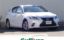 صورة 1 لـ 2016 Lexus CT