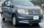 2012 Honda STEP WAGON photo 1