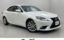 2013 Lexus IS — фото 1