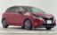 2021 Nissan NOTE — фото 1