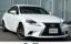 صورة 1 لـ 2014 Lexus IS