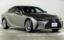 2021 Lexus IS 照片 1