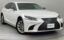 صورة 1 لـ 2018 Lexus LS