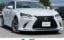 2019 Lexus GS 照片 1