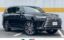 2023 Lexus LX 照片 1