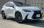 صورة 1 لـ 2025 Lexus NX