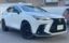2023 Lexus NX photo 1
