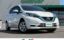 صورة 1 لـ 2020 Nissan NOTE