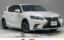 2018 Lexus CT — фото 1