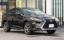 2017 Lexus RX 照片 1