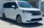 صورة 1 لـ 2024 Honda STEP WAGON