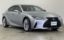 صورة 1 لـ 2021 Lexus IS