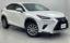 2017 Lexus NX — фото 1