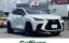 صورة 1 لـ 2024 Lexus NX
